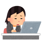 mitsukaranai